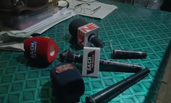 Journalists Attacked Morigaon Assam
